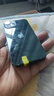 Apple 蘋果 iPhone 13系列/13Pro/13Mini/13ProMax 二手手機(jī) 顏色規(guī)格參考質(zhì)檢報(bào)告 蘋果 iPhone 13 mini 曬單實(shí)拍圖