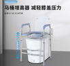 益泰馬桶增高器帶扶手架增高墊老人殘疾人孕婦輔助起身椅加高坐便椅凳 曬單實(shí)拍圖