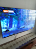 海爾（Haier）55H5升級(jí)版 55英寸電視 4K超高清3+32GB智能護(hù)眼144Hz全面屏55H5C液晶平板電視機(jī)國(guó)家補(bǔ)貼一級(jí)能效 55英寸 【升級(jí)款】 曬單實(shí)拍圖