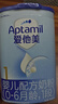 愛(ài)他美（Aptamil）嬰兒配方奶粉(0–6月齡   1段) 800g 曬單實(shí)拍圖