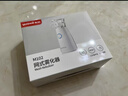 魚躍（Yuwell）手持霧化器 兒童成人老人家用輕音低噪便攜式醫(yī)用網(wǎng)式霧化機(jī)M102 曬單實(shí)拍圖