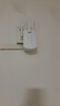 普聯(lián)（TP-LINK）450M三天線wifi信號放大器 Wi-Fi無線擴(kuò)展器中繼器 路由器信號增強(qiáng)擴(kuò)大器 穿墻伴侶 TL-WA933RE  曬單實(shí)拍圖