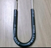皇馳u型鎖玻璃門(mén)鎖防盜鎖門(mén)鎖U型鎖插鎖加粗抗剪辦公室商鋪門(mén)鎖 曬單實(shí)拍圖