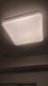 顧家led吸頂燈護(hù)眼普瑞光源輕奢仿水晶客廳臥室50cm方-三色【包安裝】 曬單實拍圖