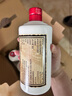 小糊涂仙 20周年720(裸瓶裝)濃香型白酒 52度 500ml*6瓶 整箱裝 中秋送禮 曬單實(shí)拍圖