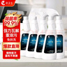 凈浮生5瓶裝油污凈廚房抽油煙機(jī)強(qiáng)力清潔劑去重油清洗劑泡沫型除垢神器 曬單實(shí)拍圖