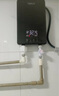 史密斯蘭堡【免費(fèi)上門(mén)安裝】即熱式電熱水器家用洗澡速熱變頻恒溫水電分離即開(kāi)即熱快熱式廚寶無(wú)限熱水 6000W 變頻恒溫+水電分離+漏保開(kāi)關(guān) 曬單實(shí)拍圖