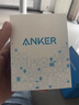 ANKER【國家3C認證】安克智顯充Lite100W充電器數據線(xiàn)套裝 氮化鎵type-c小米快充pd插頭適用iPhone16 灰 曬單實(shí)拍圖