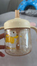 樂扣樂扣牛奶杯兒童水杯幼兒園ppsu吸管杯1-3-6歲寶寶喝奶瓶帶刻度直飲杯 曬單實拍圖