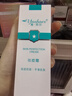 雅莎爾 祛痘霜膏 青春痘呵護痘肌控油男女面部護膚品生日禮物送女友 祛痘霜15g 曬單實拍圖