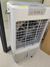 美的（Midea）空調(diào)扇制冷風(fēng)機(jī)工業(yè)電冷風(fēng)扇水冷空調(diào)加冰塊商用冷氣機(jī)大面積超強(qiáng)風(fēng)車間降溫水冷機(jī) AC360-20A 曬單實(shí)拍圖