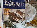 萬(wàn)景 國產(chǎn)活凍黑虎蝦 單凍無(wú)冰凈重2斤/盒 30-40只 火鍋 燒烤 海鮮  曬單實(shí)拍圖