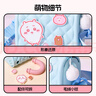 名創(chuàng)優(yōu)品（MINISO）chiikawa系列洞洞包可愛毛絨斜挎包收納包手提包化妝包 洞洞包（usagi） 曬單實拍圖