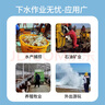 保羅嵐芝 加厚下水衣褲雨褲水鞋連體全身防水褲背帶褲半身皮叉涉水魚褲 曬單實拍圖