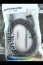 達而穩（DOREWIN）Type-C轉DP1.4線(xiàn)轉換器USB-C轉接頭8K60/4K240Hz投屏適用MacBook筆記本電腦手機接顯示器1.5米 曬單實(shí)拍圖
