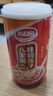 達(dá)利園桂圓蓮子八寶粥送禮方便速食即食早餐粥罐頭360g*12罐 整箱禮盒裝 曬單實(shí)拍圖