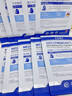 EDRI醫用水光針修復補水面部械字號術(shù)后醫用修復膜冷敷貼膠原蛋白10片 曬單實(shí)拍圖