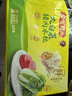 灣仔碼頭大白菜豬肉水餃1320g66只早餐速食半成品面點(diǎn)速凍餃子 曬單實拍圖