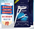 德泰克后牙牙線(xiàn)棒150支y型后槽牙全口腔清潔正畸圓線(xiàn)牙簽線(xiàn)超細滑薄荷味 曬單實(shí)拍圖