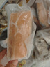 禧美海產(chǎn) 挪威一次凍大西洋三文魚(yú)凈重750g 去刺5-6塊獨立裝 海鮮水產(chǎn)  曬單實(shí)拍圖