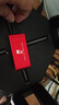 金士頓（Kingston）2TB USB3.2 Gen 2 移動(dòng)固態(tài)硬盤（PSSD）XS1000 傳輸速度1050MB/s 輕巧時(shí)尚 電腦外接 手機(jī)直連 紅 曬單實(shí)拍圖