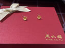 周六福（ZLF）  黃金耳飾女款足金999朱槿花耳釘 計價(jià) 0.82g 曬單實(shí)拍圖