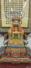 圓通 釋迦牟尼佛像臺灣銅鎏金藥師佛 阿彌陀佛 佛像擺件 釋迦佛/尊 30厘米 曬單實(shí)拍圖