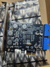 EB-LINK PCIE轉(zhuǎn)4口USB3.0擴(kuò)展卡臺式機(jī)電腦前置面板19pin接口瑞薩(NEC)芯片USB轉(zhuǎn)接卡集線卡獨(dú)立免供電 曬單實拍圖
