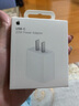 20W適配蘋(píng)果充電器原裝充電器快充頭13/14/15/16正品數(shù)據(jù)線 原裝20W USB-C正品充電頭 曬單實(shí)拍圖
