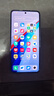 vivo iQOO 13 【國(guó)家補(bǔ)貼】16GB+512GB 傳奇版 驍龍8至尊版 2K護(hù)眼屏 120W快充長(zhǎng)續(xù)航 5G電競(jìng)手機(jī) 曬單實(shí)拍圖