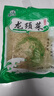 細(xì)絲龍須菜 鹿角菜海石花菜涼拌菜配菜下飯 龍須菜150g*1袋 曬單實(shí)拍圖