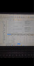 XMSJ廣系加密鎖2026預(yù)算五金土建GTJ安裝算量6.0云計價BIM鋼筋翻樣 進口芯片全國行業(yè)版 曬單實拍圖