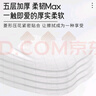 欣蜜兒懸掛式抽紙母嬰適用5層1700張*4提家用家庭裝整箱餐巾紙衛生紙抽 曬單實(shí)拍圖
