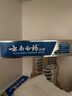 云南白藥牙膏口腔護(hù)理經(jīng)典套裝 護(hù)齦亮白祛漬 清新口氣3支裝535g+牙刷2支 曬單實(shí)拍圖