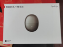 華為智選鴻蒙智選艾優(yōu)智能剃須刀【尊享款】高端禮盒電動刮胡刀便攜水洗生日學生七夕情人節(jié)禮物送男友老公 曬單實拍圖