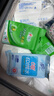 好奇（Huggies）小森林拉拉褲XXXL24*2(17kg以上）心鉆【透氧頂配更低敏】 曬單實(shí)拍圖