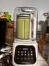西屋（Westinghouse）無刷破壁機(jī)家用豆?jié){機(jī)1.5L加熱全自動(dòng)榨汁機(jī)變頻降噪柔音觸控彩屏輔食機(jī) WPB15J21-W 曬單實(shí)拍圖