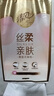 清風（APP）【李昀銳同款】掛抽 懸掛式抽紙 絲柔4層320抽*1提M碼 面巾紙 曬單實拍圖