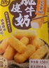 桂冠脆皮牛奶150g 空氣炸鍋 炸鮮奶海底卷撈兒童早餐半成品火鍋小食材 曬單實拍圖