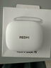 小米（MI）Redmi Buds 7S【政府補(bǔ)貼】半入耳主動降噪  藍(lán)牙耳機(jī) 適用于安卓蘋果手機(jī) 晴雪白 曬單實(shí)拍圖