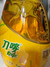 刀嘜（Knife）玉米油4.68L 非轉(zhuǎn)基因物理壓榨一級(jí)食用油 香港品牌 曬單實(shí)拍圖