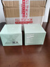 安安金純（A'Gensn）橄欖油彈性緊實(shí)活顏精華霜60g 面部護(hù)膚 曬單實(shí)拍圖