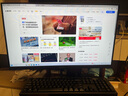 飛利浦（PHILIPS）國家補(bǔ)貼20% 23.8英寸臺式一體機(jī)電腦( Intel N5095 16G 512G WiFi藍(lán)牙 3年質(zhì)保 )B1黑 曬單實拍圖