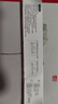 以典led人體感應(yīng)燈帶充電無線自粘長條家用衣柜櫥柜酒柜貓眼波紋燈條 20CM黑色【常亮+人體感應(yīng)】 曬單實(shí)拍圖
