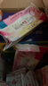 潘祥記 經(jīng)典玫瑰鮮花餅 云南特產(chǎn)傳統(tǒng)餅干糕點零食鮮花餅25g*16枚 曬單實拍圖
