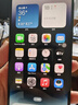 iPhone 14 ProMax【24期免息】蘋(píng)果14promax 國(guó)行5G蘋(píng)果 二手手機(jī) 深空黑色 {評(píng)價(jià)有禮} 【99新】256G【性能/性價(jià)比推薦】3期免息 三年老店+五星店鋪+一年質(zhì)保 曬單實(shí)拍圖