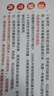 格行隨身wifi6雙頻真5G官方正品車載便攜式無線網(wǎng)卡免插卡路由器wifi6移動隨身wifi5g非無限流量2025款 MT700-5G旗艦款-真三網(wǎng)送數(shù)據(jù)線+電池+流量 曬單實(shí)拍圖