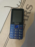飛利浦（PHILIPS）E568A 寶石藍 移動聯(lián)通電信4G全網(wǎng)通 老年人手機智能 超長待機兒童功能學生手機 大字大聲直板按鍵 曬單實拍圖