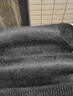 蕉內（Bananain）【王一博同款】熱皮703+++男女士同款毛衣羊毛針織衫漸變秋冬新款 【男女同款】黑花灰漸變 S 曬單實(shí)拍圖