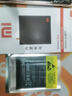 小米（xiaomi）9電池原裝手機Xiaomi9全新M1902F1A電板廠(chǎng)大容量BM3L 小米9 原裝電池 BM3L 曬單實(shí)拍圖